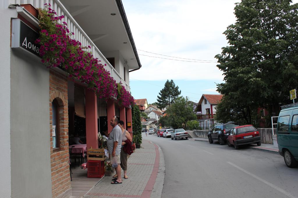 Guesthouse Edelnice Gornja Trepca Екстер'єр фото